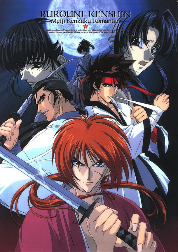 rurounikenshin