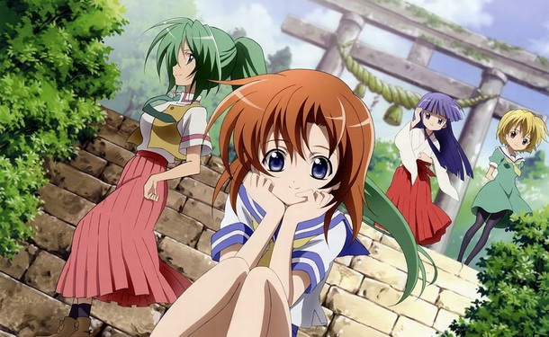 Higurashi